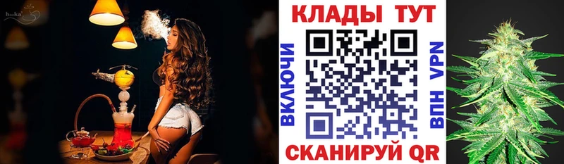 Купить наркотики сайты Зверево МАРИХУАНА Меф A PVP ГАШИШ