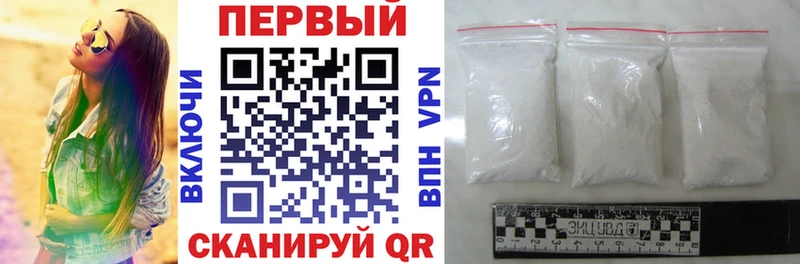 АМФ 98%  Зверево 