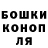 МЕТАДОН белоснежный Damian Perkins