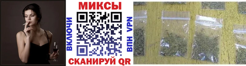 ссылка на мегу вход  Зверево  БУТИРАТ BDO 33% 