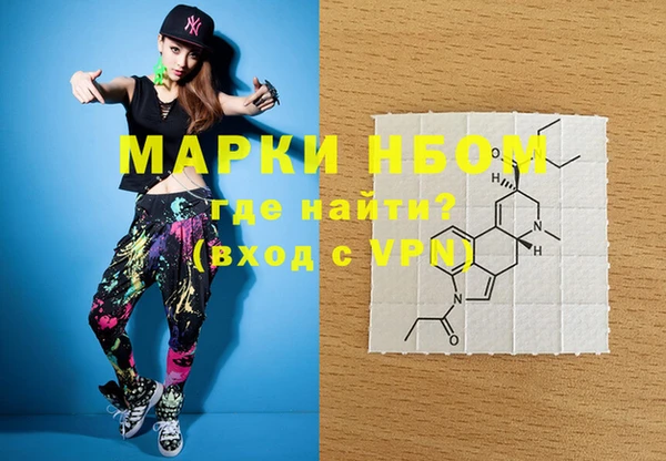 spice Алексин