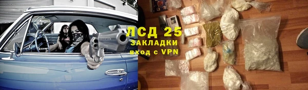 героин Алзамай