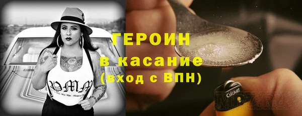 гашиш Алексеевка