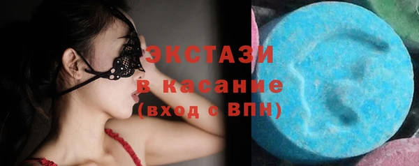 spice Алексин