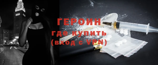 spice Алексин