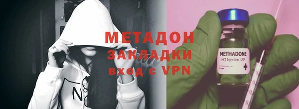 гашиш Алексеевка