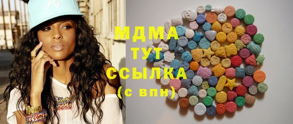 гашиш Алексеевка