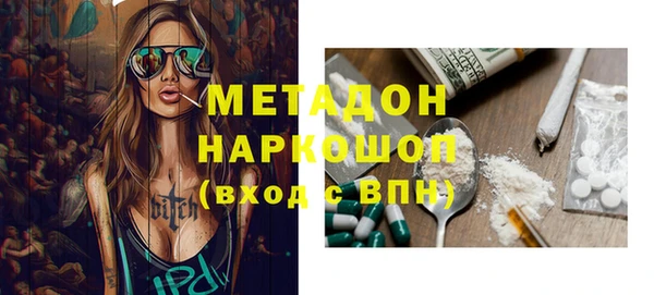 spice Алексин