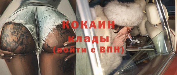 героин Алзамай