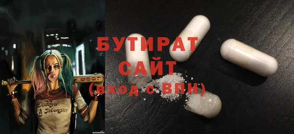 гашиш Алексеевка