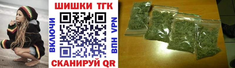 сколько стоит площадка наркотические препараты Шишки марихуана SATIVA & INDICA Зверево
